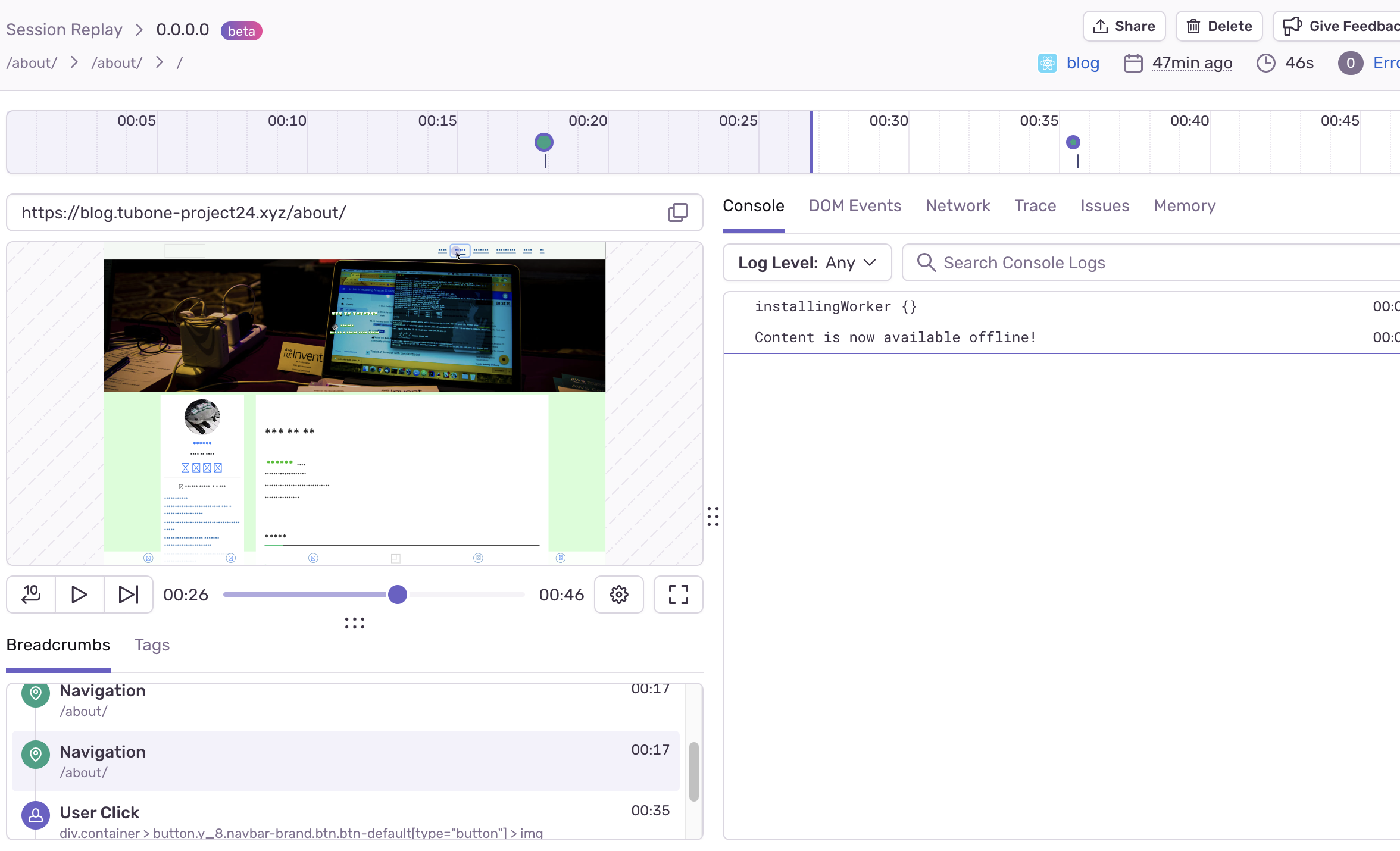 Session Replayの詳細画面でユーザー操作のタイムラインが表示されている